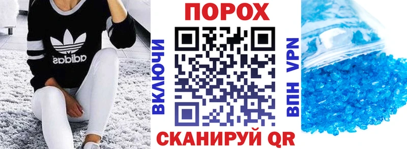 Амфетамин VHQ Берёзовский