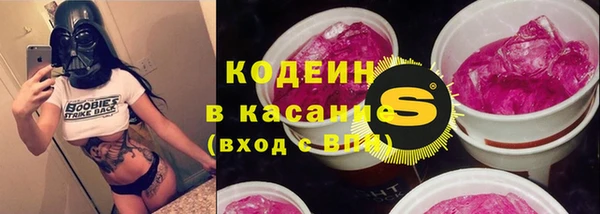apvp Балабаново