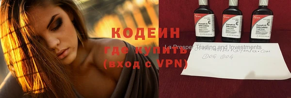 apvp Балабаново