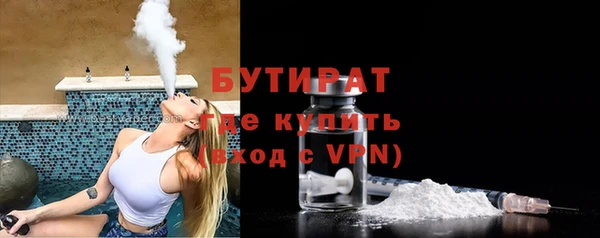 apvp Балабаново