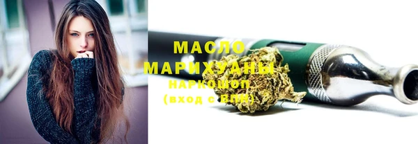 прущие грибы Баксан