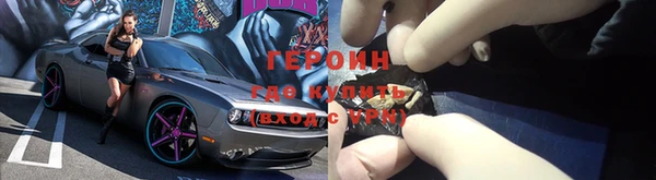 apvp Балабаново