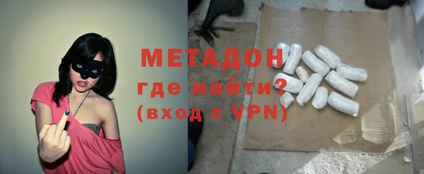 apvp Балабаново