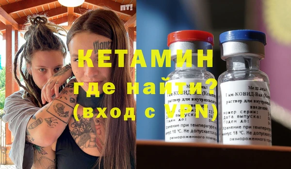 apvp Балабаново