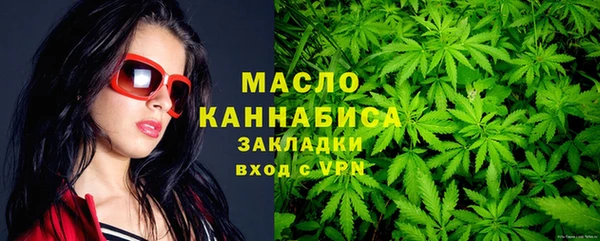 прущие грибы Баксан