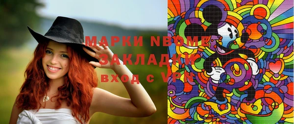 apvp Балабаново