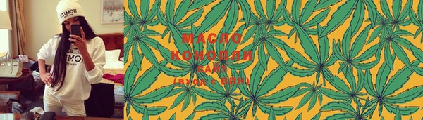 прущие грибы Баксан