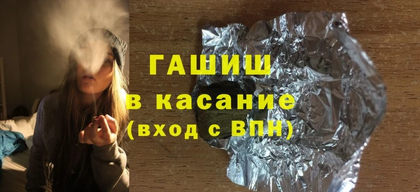 прущие грибы Баксан