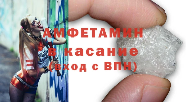 таблы Наволоки