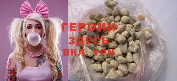Альфа ПВП Балахна