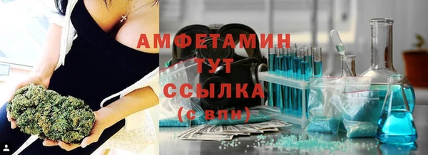 дживик Навашино