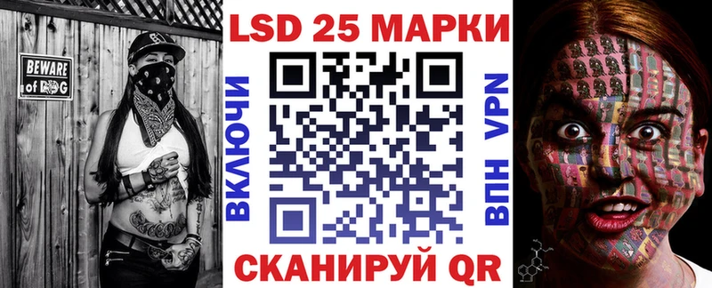 цены наркотик  Берёзовский  Марки N-bome 1,8мг 