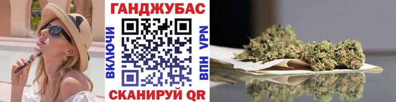 МАРИХУАНА THC 21%  Берёзовский 